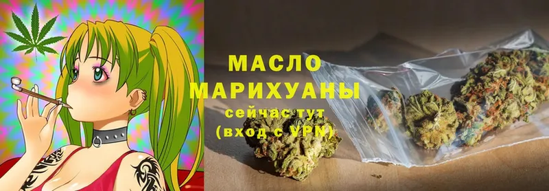 Дистиллят ТГК Wax  мега ССЫЛКА  Кандалакша 